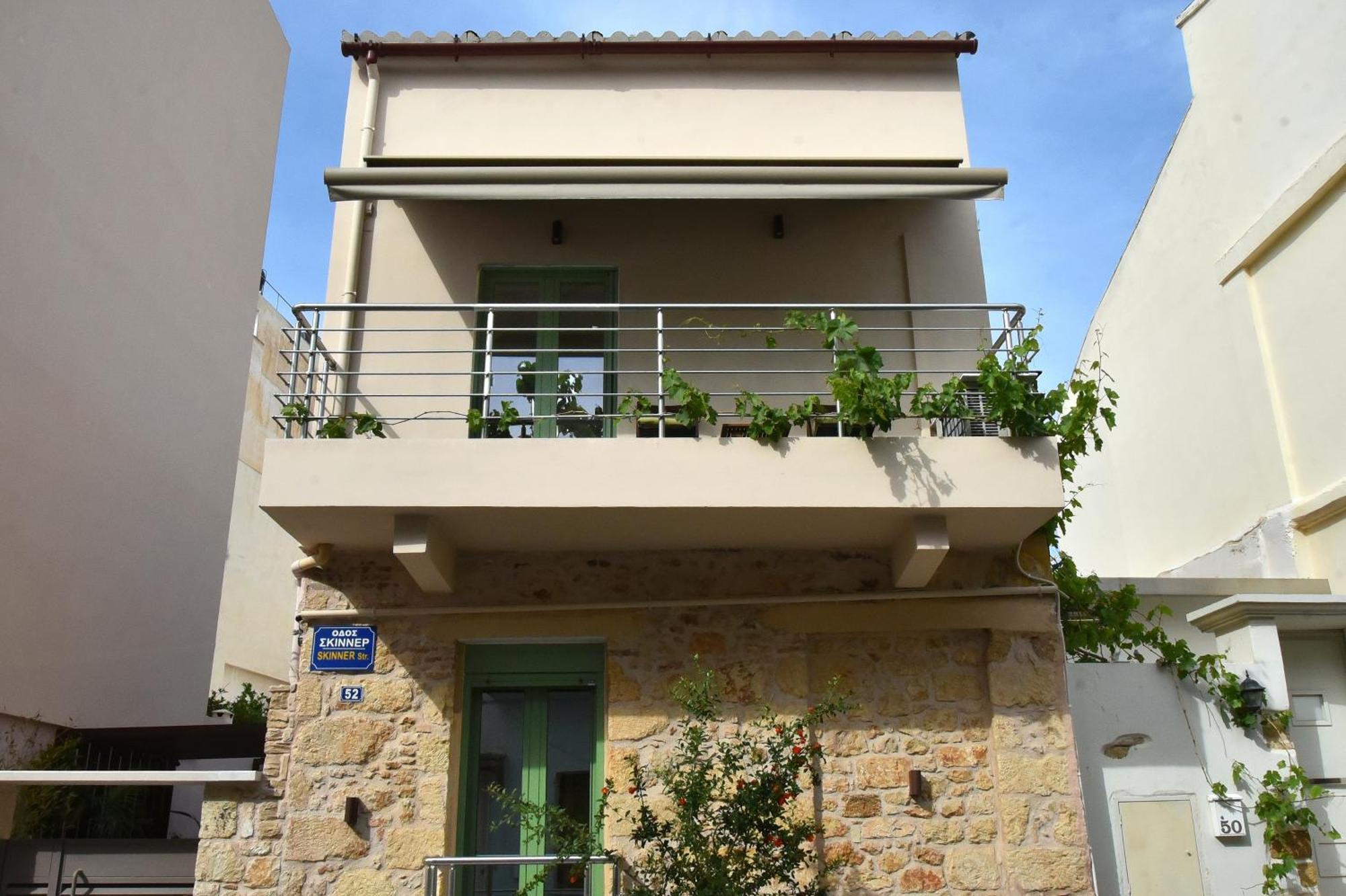 Hotel Casa Enetiko Chania (Crete)