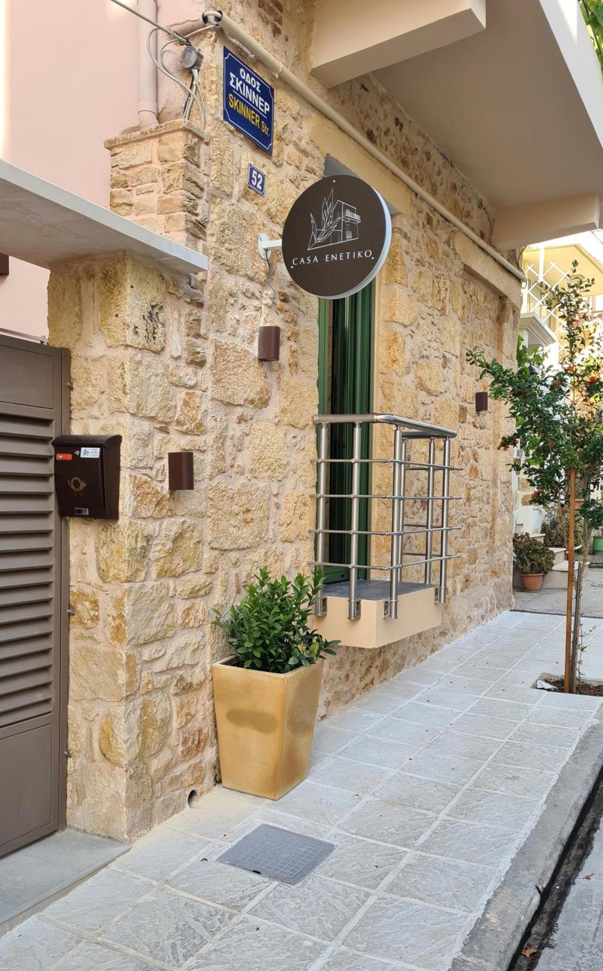 Casa Enetiko Hotel