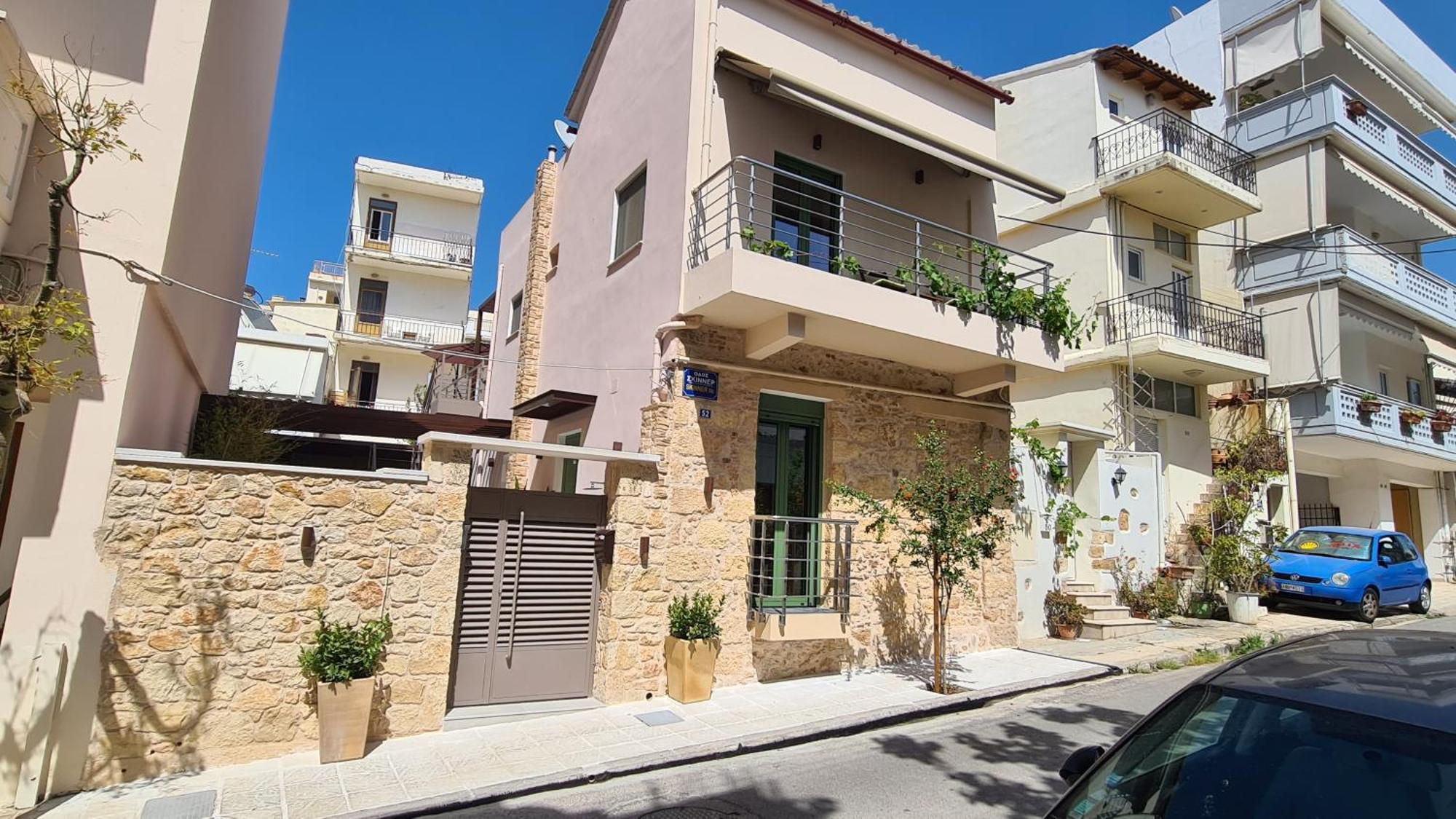 Casa Enetiko Hotel *